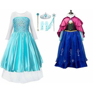 Prinsessenjurk zeeman shop
